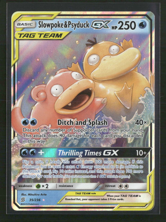 Slowpoke & Psyduck GX SM - Unified Minds #35/236 - Front