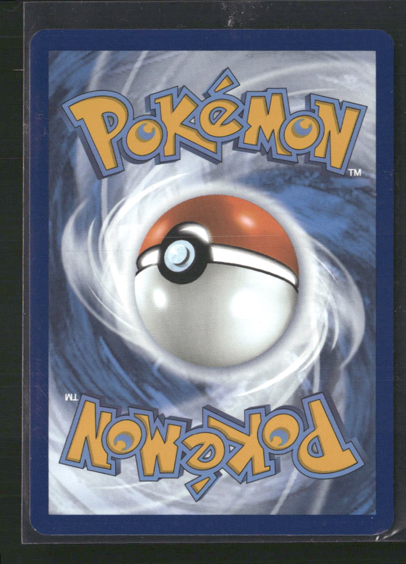 Joltik SV07: Stellar Crown #150/142 - Back