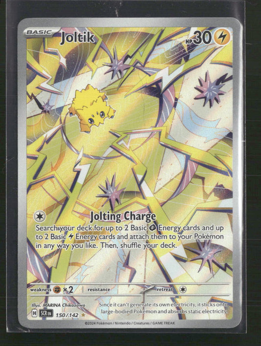 Joltik SV07: Stellar Crown #150/142 - Front