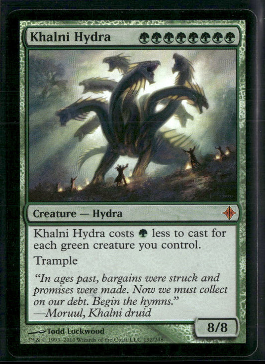 Khalni Hydra Rise of the Eldrazi #192 - Front