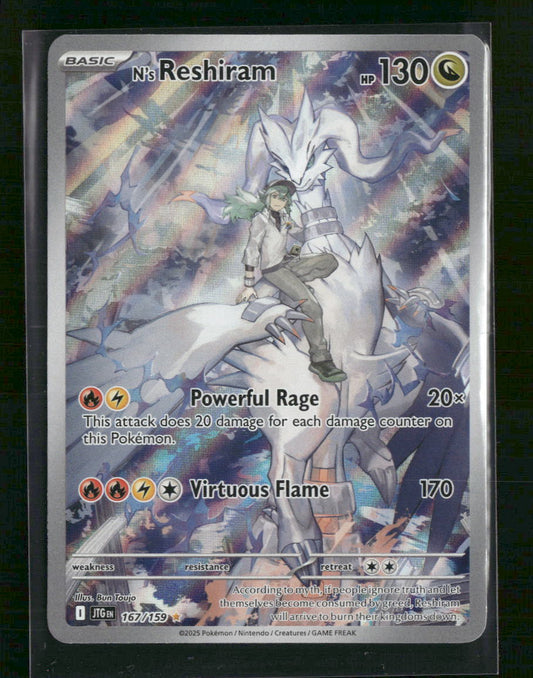 N's Reshiram SV09: Journey Together #167/159 - Front