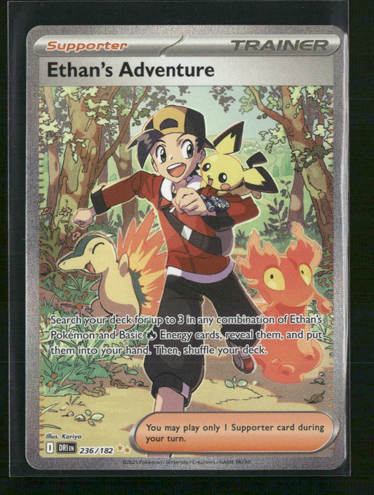 Ethan's Adventure SV10: Destined Rivals #236/182 - Front