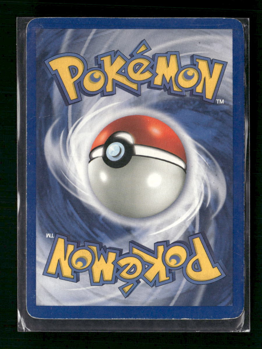 Dragonite (4) Fossil #04/62 - 1st Edition - Back