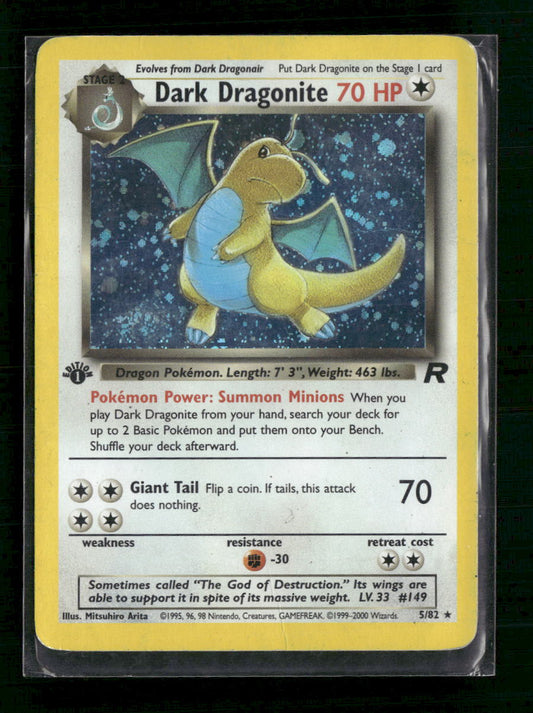 Dragonite (4) Fossil #04/62 - 1st Edition - Front