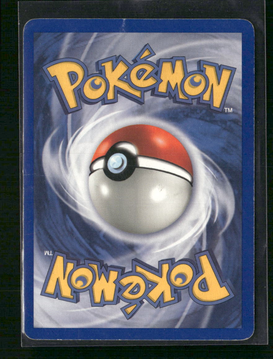 Swampert ex Team Magma vs Team Aqua #95/95 - Back