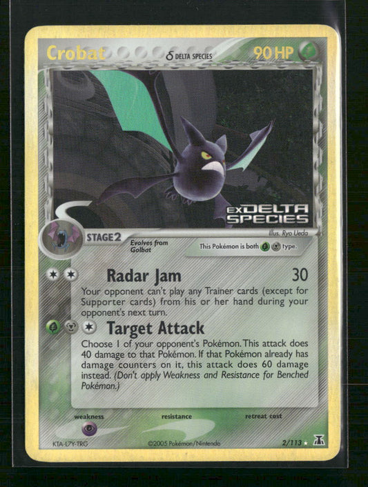 Crobat (Delta Species) Delta Species #2/113 - Reverse Holo - Front