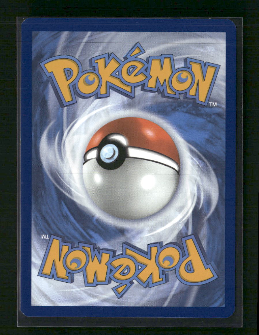 Mandibuzz - 145/086 - SV: White Flare (WHT) - Back