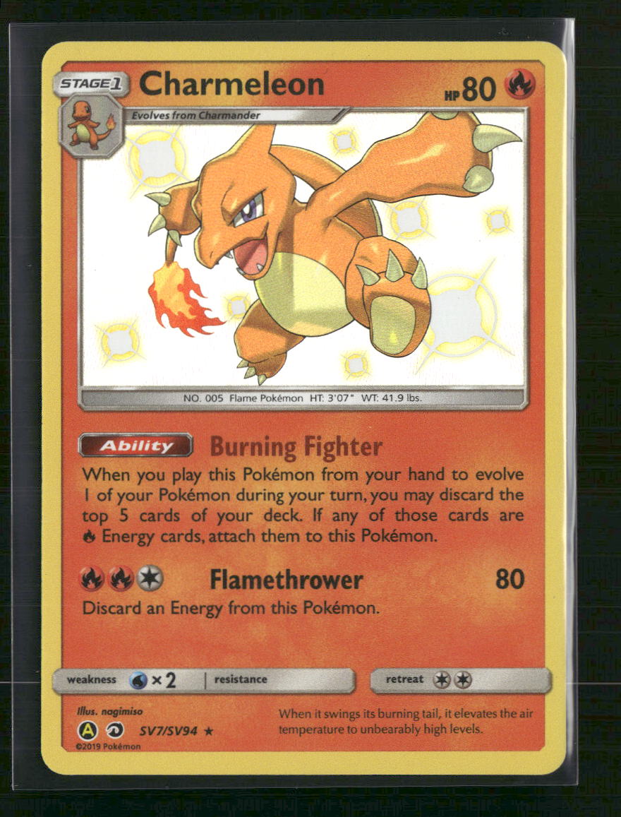Charmeleon Hidden Fates: Shiny Vault #SV7/SV94 - Front