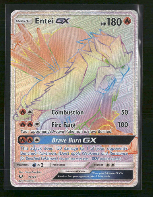 Entei GX (Secret) Shining Legends #74/73 - Front