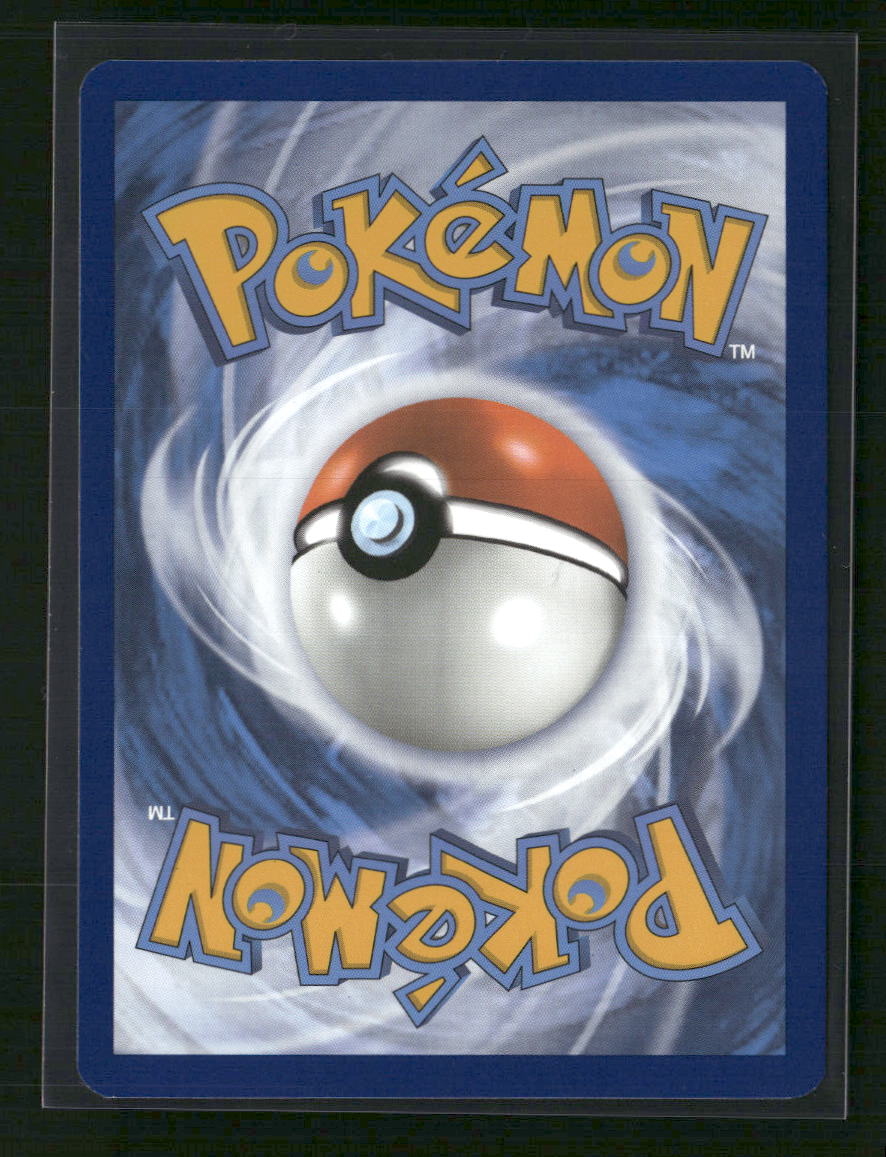 Mew ex SV: Scarlet & Violet 151 #205/165 - Back