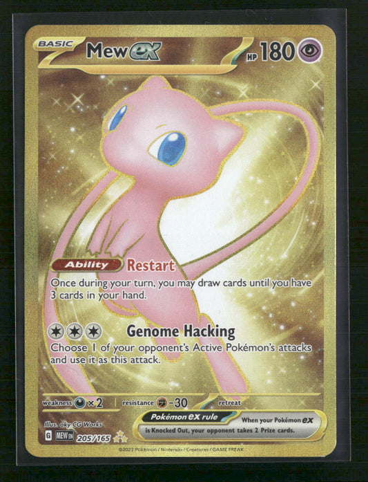 Mew ex SV: Scarlet & Violet 151 #205/165 - Front