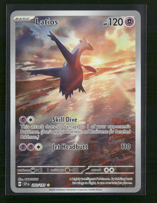 Latios SV08: Surging Sparks #203/191 - Front