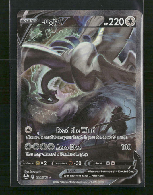 Lugia V (Alternate Full Art) SWSH12: Silver Tempest #186/195 - Front