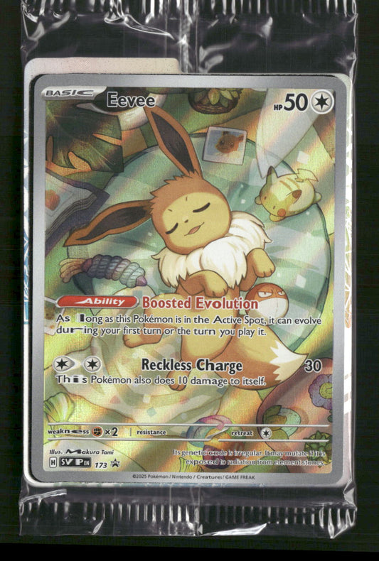 Eevee SV: Scarlet & Violet Promo Cards #173 - Front