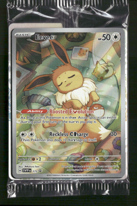 Eevee SV: Scarlet & Violet Promo Cards #173 - Front
