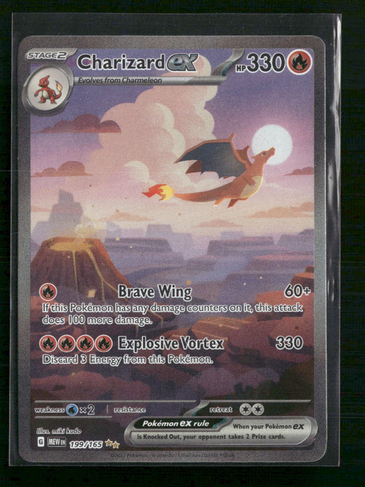 Charizard ex SV: Scarlet & Violet 151 #199/165 - Front