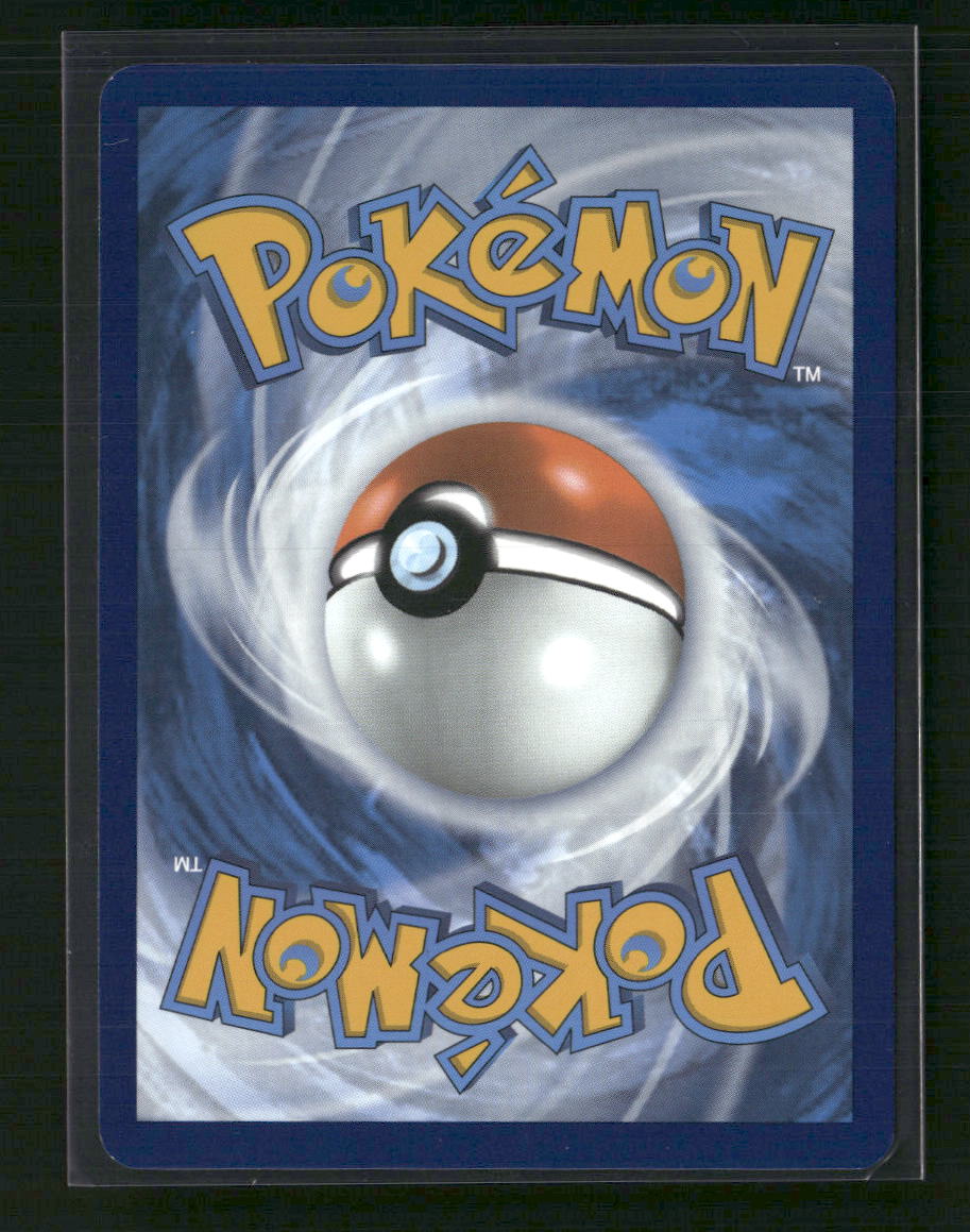 Milotic ex SV08: Surging Sparks #237/191 - Back