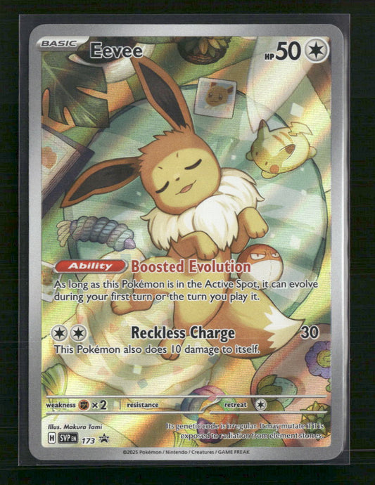 Eevee SV: Scarlet & Violet Promo Cards #173 - Front
