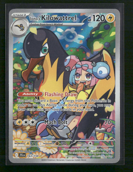 Iono's Kilowattrel SV09: Journey Together #163/159 - Front