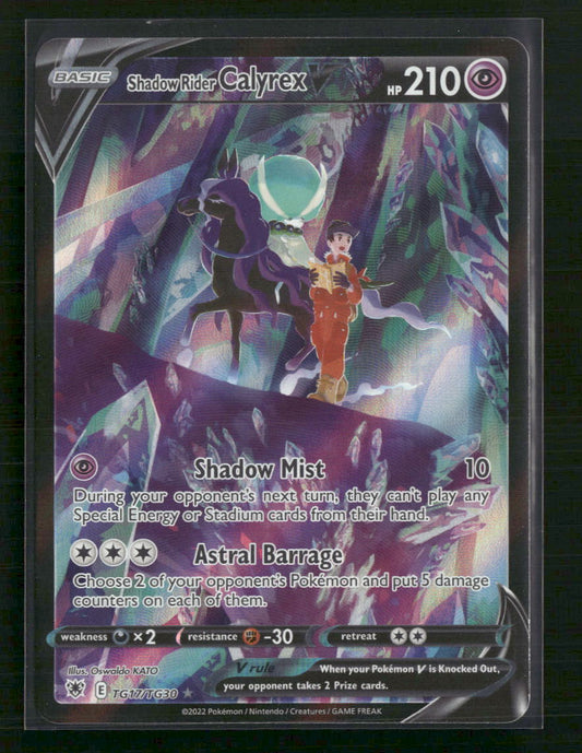 Shadow Rider Calyrex V SWSH10: Astral Radiance Trainer Gallery #TG17/TG30 - Front