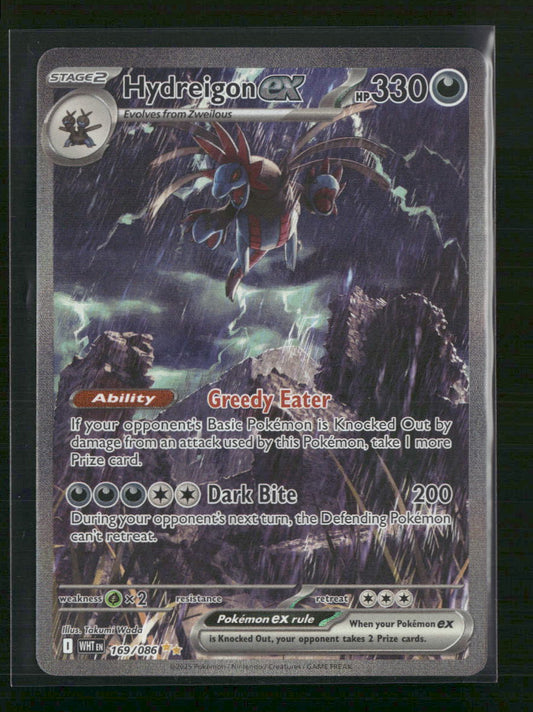 #169 Hydreigon EX White Flare Pokemon - Front