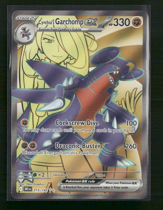 Cynthia's Garchomp ex SV10: Destined Rivals #215/182 - Front