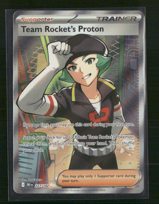 Team Rocket's Proton SV10: Destined Rivals #227/182 - Front