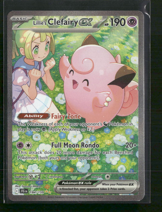 Lillie's Clefairy ex SV09: Journey Together #184/159 - Front