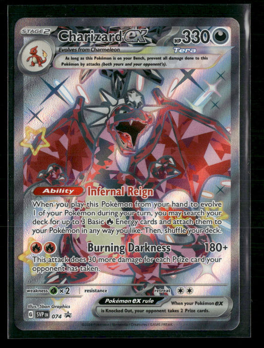 Charizard ex SV: Scarlet & Violet Promo Cards #074 - Front