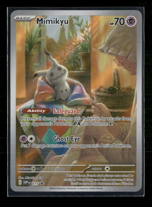 Mimikyu SV: Scarlet & Violet Promo Cards #075 - Front