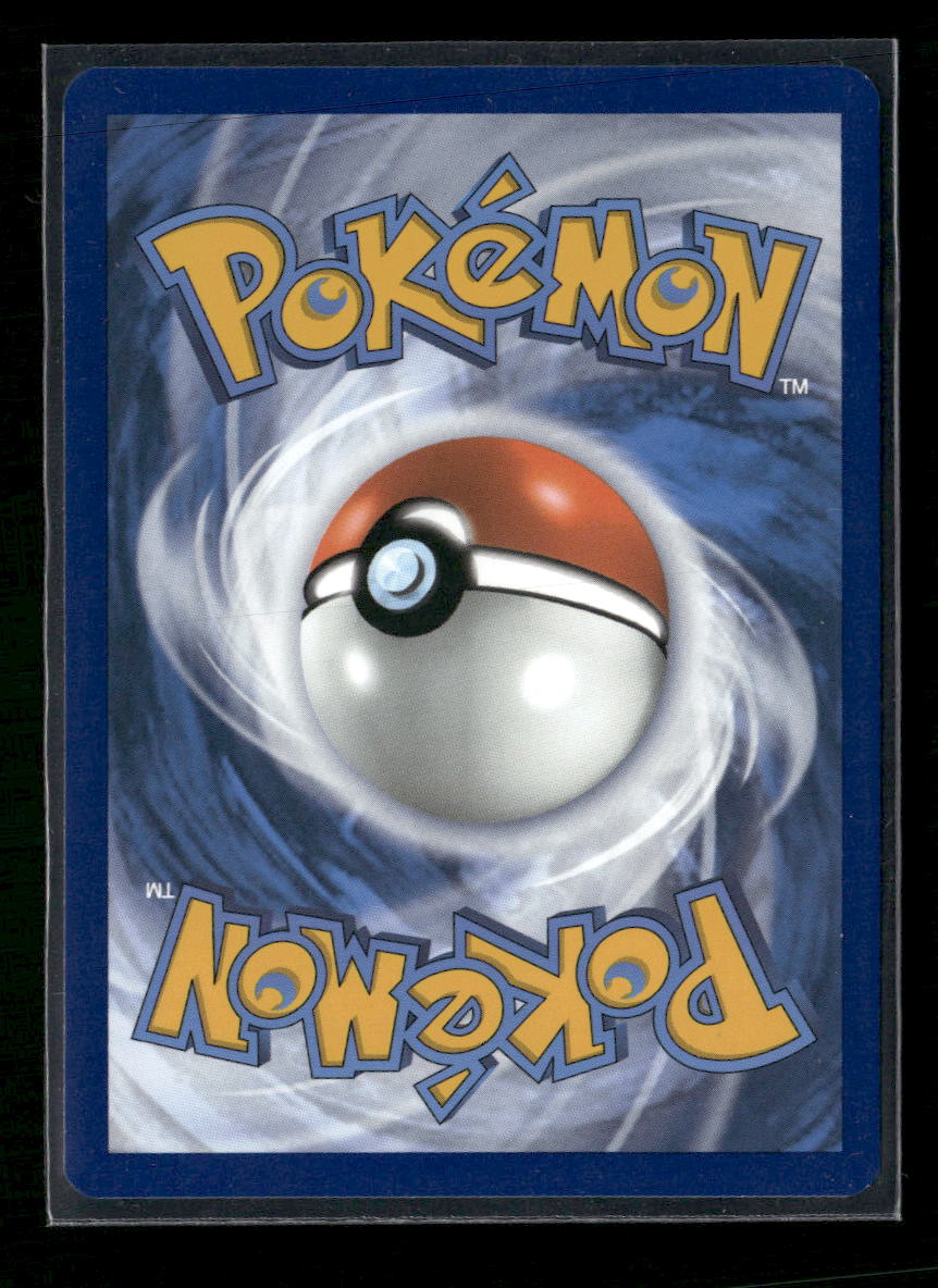 Cresselia SV: Shrouded Fable #071/064 - Back