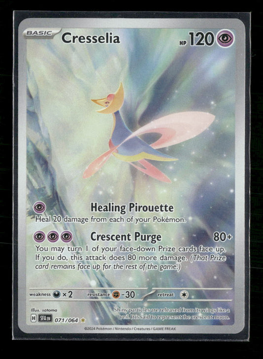 Cresselia SV: Shrouded Fable #071/064 - Front