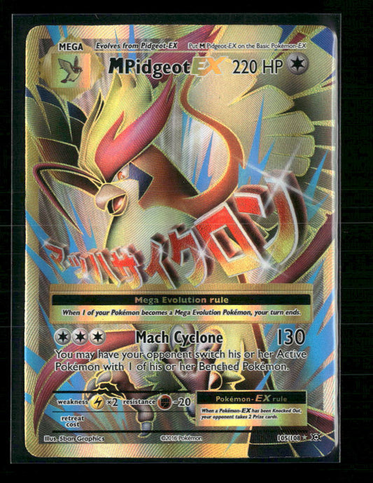 M Pidgeot EX (Full Art) XY - Evolutions #105/108 - Front