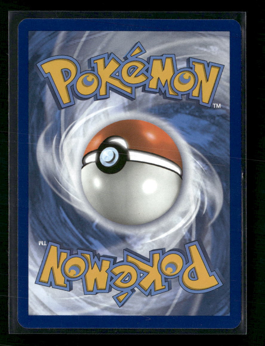 Pidgeot ex SV03: Obsidian Flames #225/197 - Back