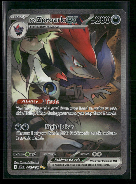 N's Zoroark ex SV09: Journey Together #185/159 - Front