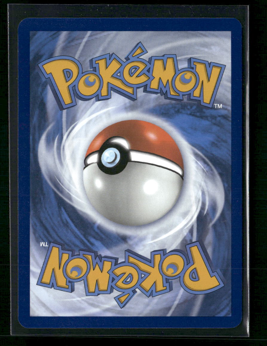 Eevee ex SV: Prismatic Evolutions #167/131 - Back