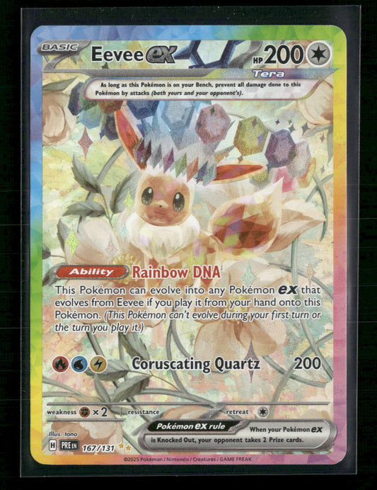 Eevee ex SV: Prismatic Evolutions #167/131 - Front