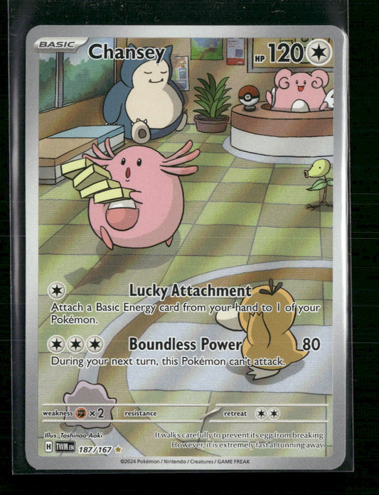 Chansey SV06: Twilight Masquerade #187/167 - Front