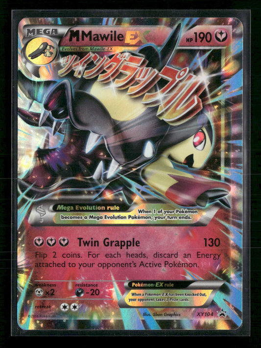 M Mawile EX XY Promos #XY104 - Front