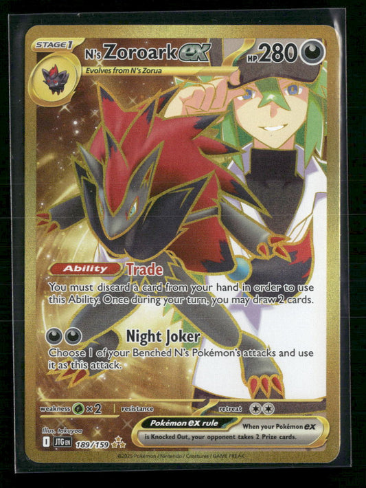 N's Zoroark ex SV09: Journey Together #189/159 - Front