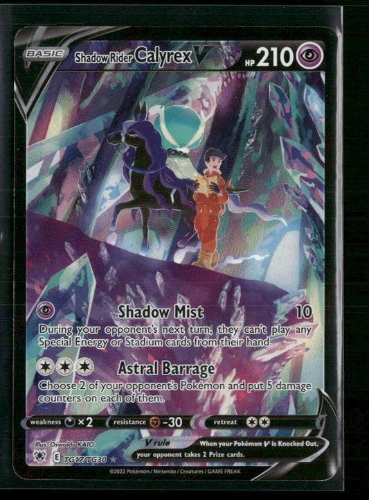 Shadow Rider Calyrex V SWSH10: Astral Radiance Trainer Gallery #TG17/TG30 - Front