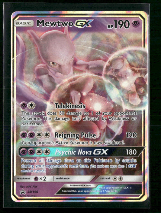 Mewtwo GX SM Promos #SM196 - Front