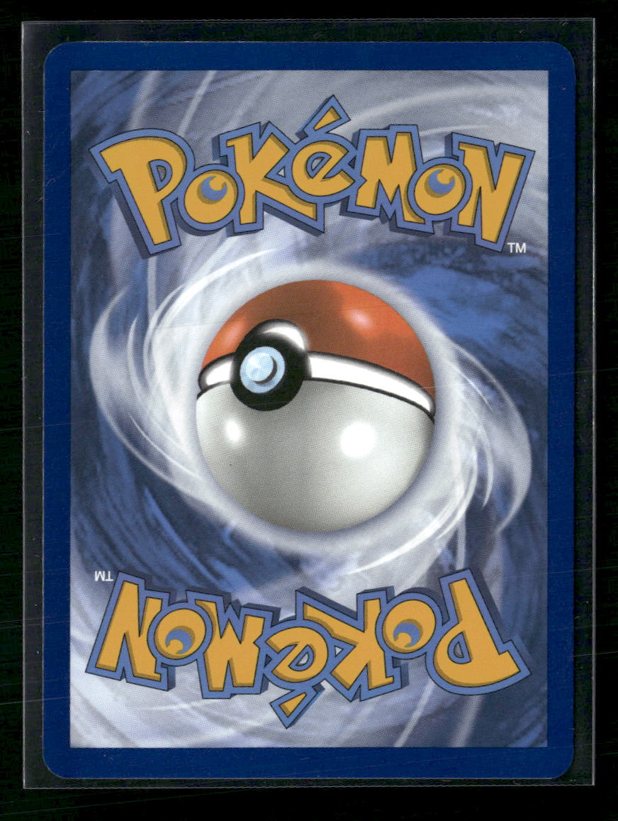 Ethan's Typhlosion SV10: Destined Rivals #190/182