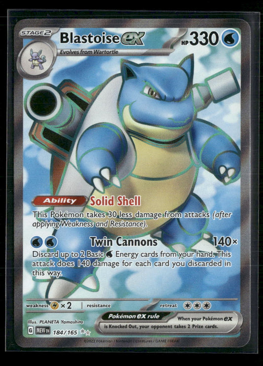 Blastoise ex SV: Scarlet & Violet 151 #184/165