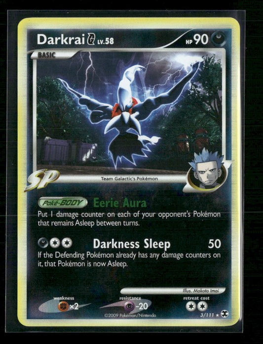 Darkrai Diamond and Pearl Promos #DP52 - Reverse Holo