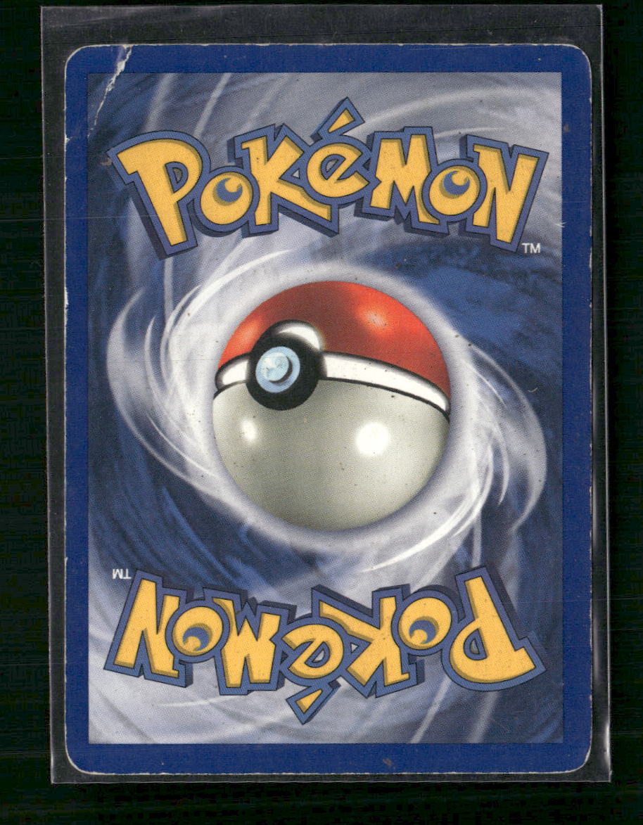 Vaporeon (12) Jungle #12/64 - 1st Edition - Back