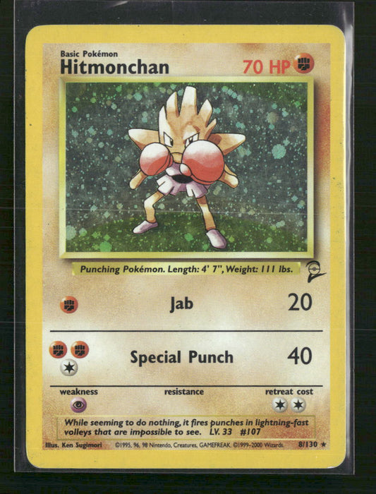 Hitmonchan Base Set 2 #008/130 - Front