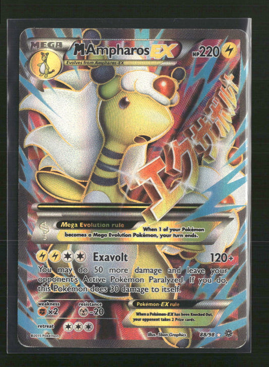 M Ampharos EX (88 Full Art) XY - Ancient Origins #88/98 - Front