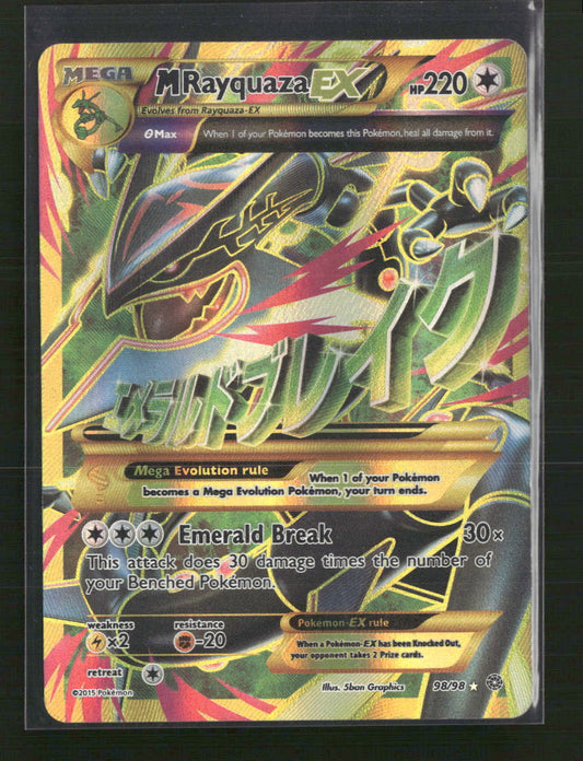 M Rayquaza EX (Shiny Full Art) XY - Ancient Origins #98/98 - Front