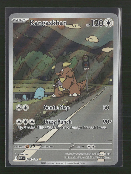 Kangaskhan SV10: Destined Rivals #204/182 - Front